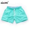 Swimsuit beach, quick drying trunks for men, boxer briefs
