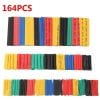 164pcs set polyolefin shrinking assorted heat shrink tube wire