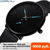 Crrju fashion, mens watches, top brand luxury quartz,waterproof sport watch