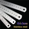 Sewing foot 15-30cm stainless steel metal straight ruler, measuring tool