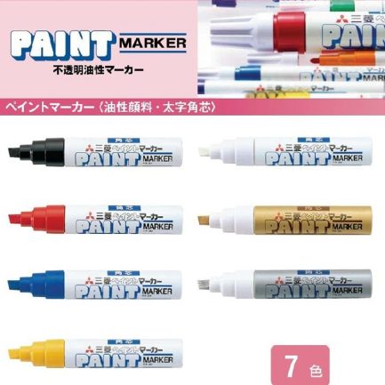 1pcs uni marker pen, px-30 paint pen, 7 colors, optional tilt head 4mm-8.5mm