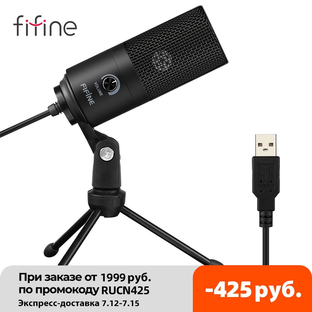Fifine metal usb condenser, recording microphone for laptop, studio recording vocals voice