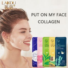 5PCS LAIKOU Sakura, Seaweed Moisturizing Sleeping Mask, Cream Portable Anti Wrinkle