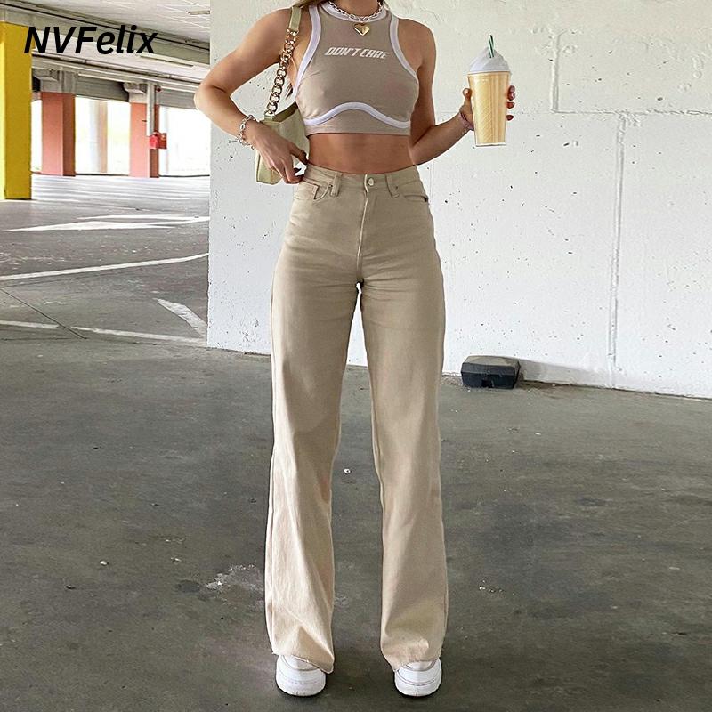 Fashion loose jeans for women, high waist, stretch wide leg