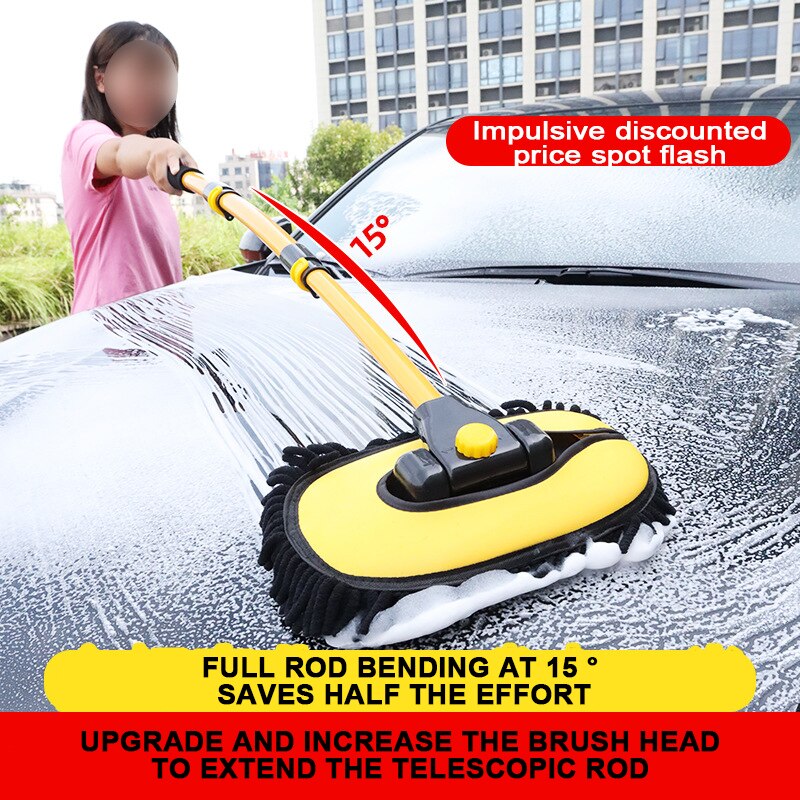 A professional brush for cleaning the car with a long telescopic pole for easy and efficient cleaning.