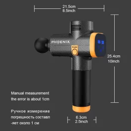 Phoenix A2 Massage Gun, Muscle Relaxation, Deep Tissue Pain Relief.