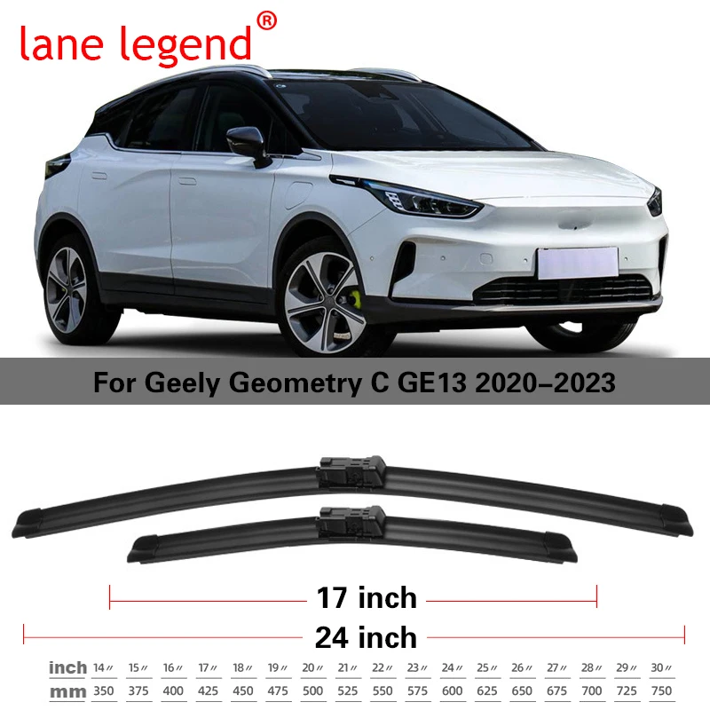 Lane legend wiper blades for geely geometry c ge13 2020-2023