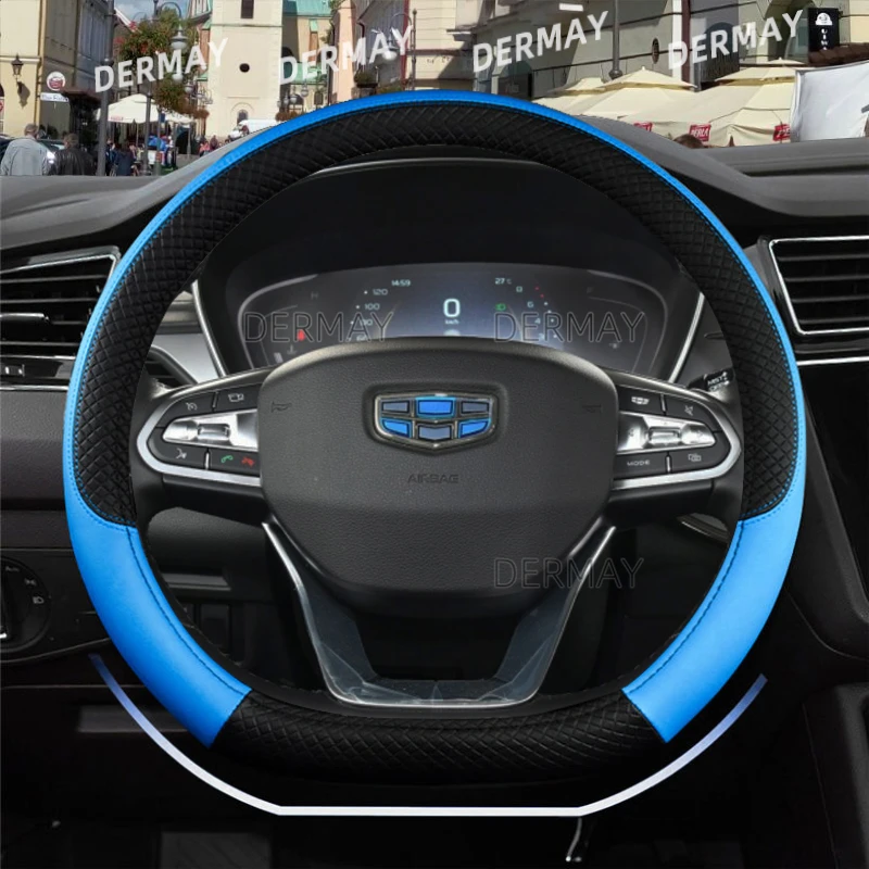D shape steering wheel cover for geely atlas, emgrand ec7 coolray