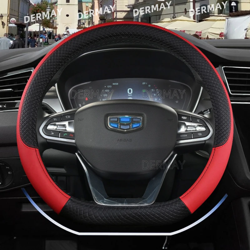 D shape steering wheel cover for geely atlas, emgrand ec7 coolray