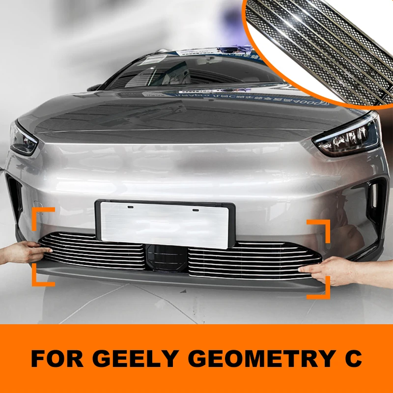 Radiator protective cover, front grille decorative, aluminum alloy. for geely geometry c 2021 2022