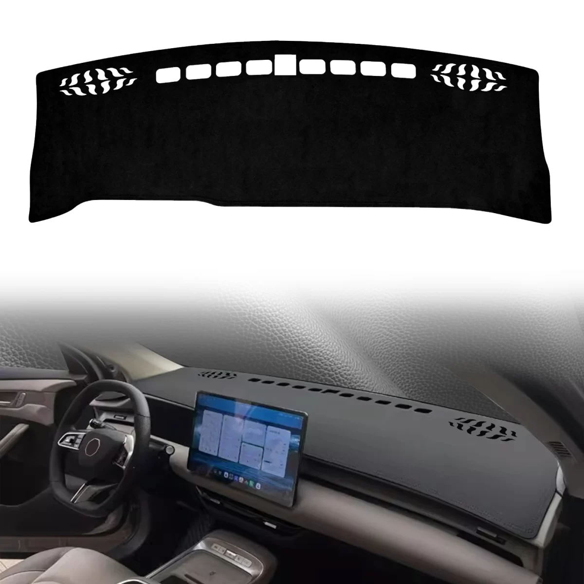 מגן דשבורד עור לרכב MG S5 EV ES5