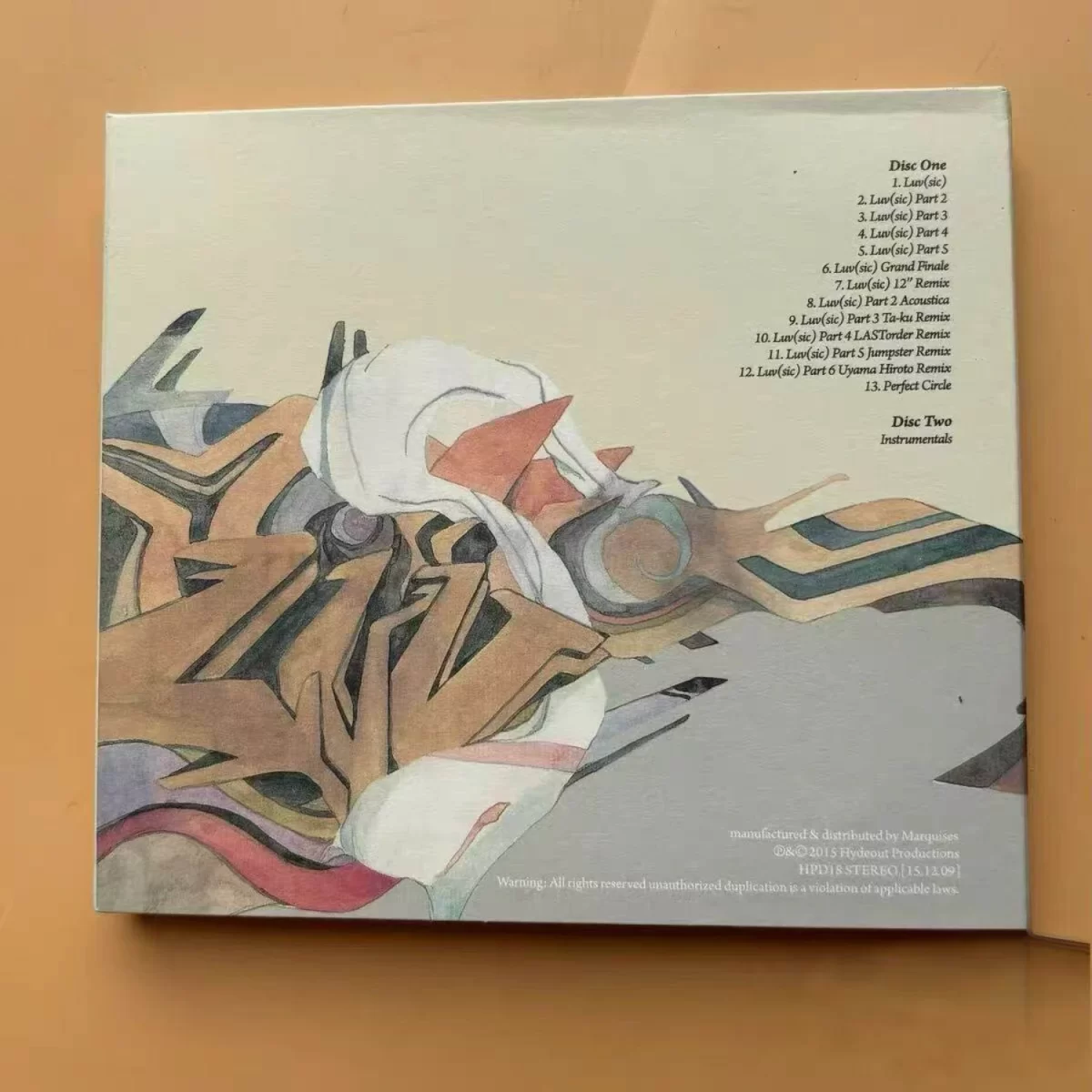 אלבום CD של נוג'אבס עם כיסוי אמנותי