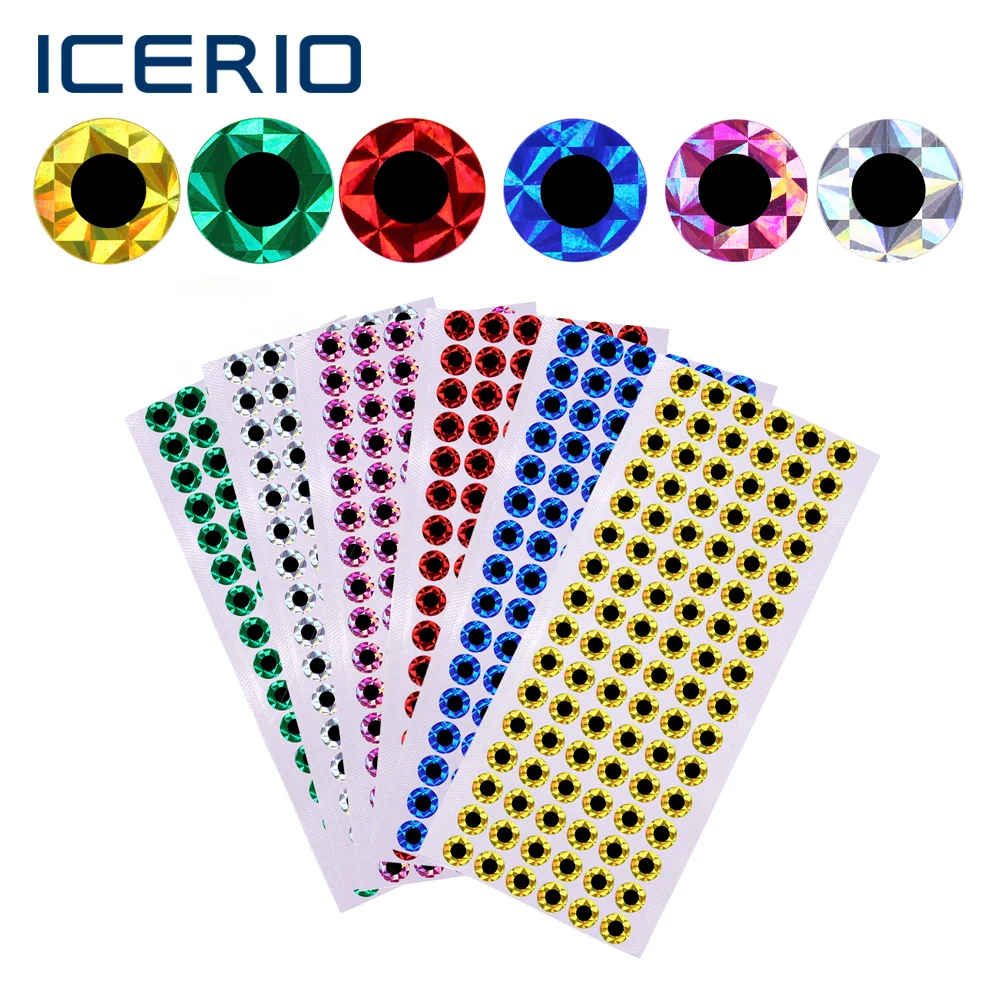 עיניים הולוגרפיות לדיג - ICERIO 300 יחידות