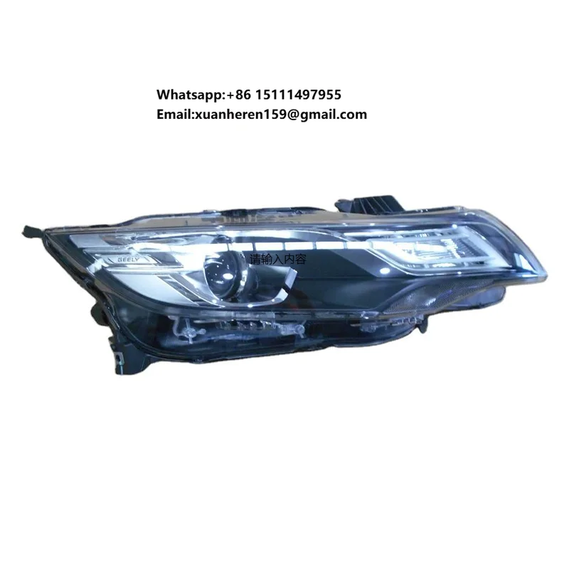 פנס איתות קדמי לרכב ג'ילי EV Pro