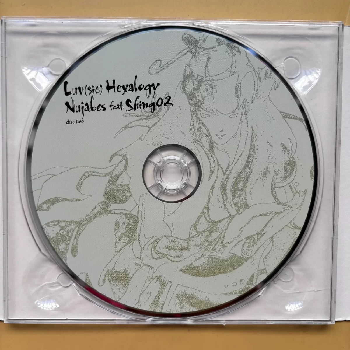 אלבום CD של נוג'אבס עם כיסוי אמנותי