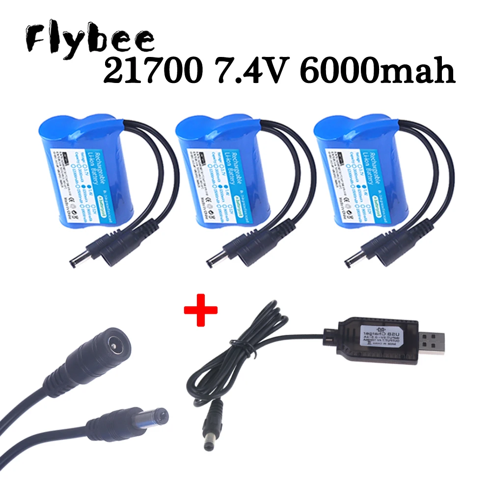סוללת ליתיום 7.4V 6000mAh לסירות דייג
