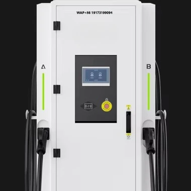 עמדת טעינה לרכב חשמלי 90KW