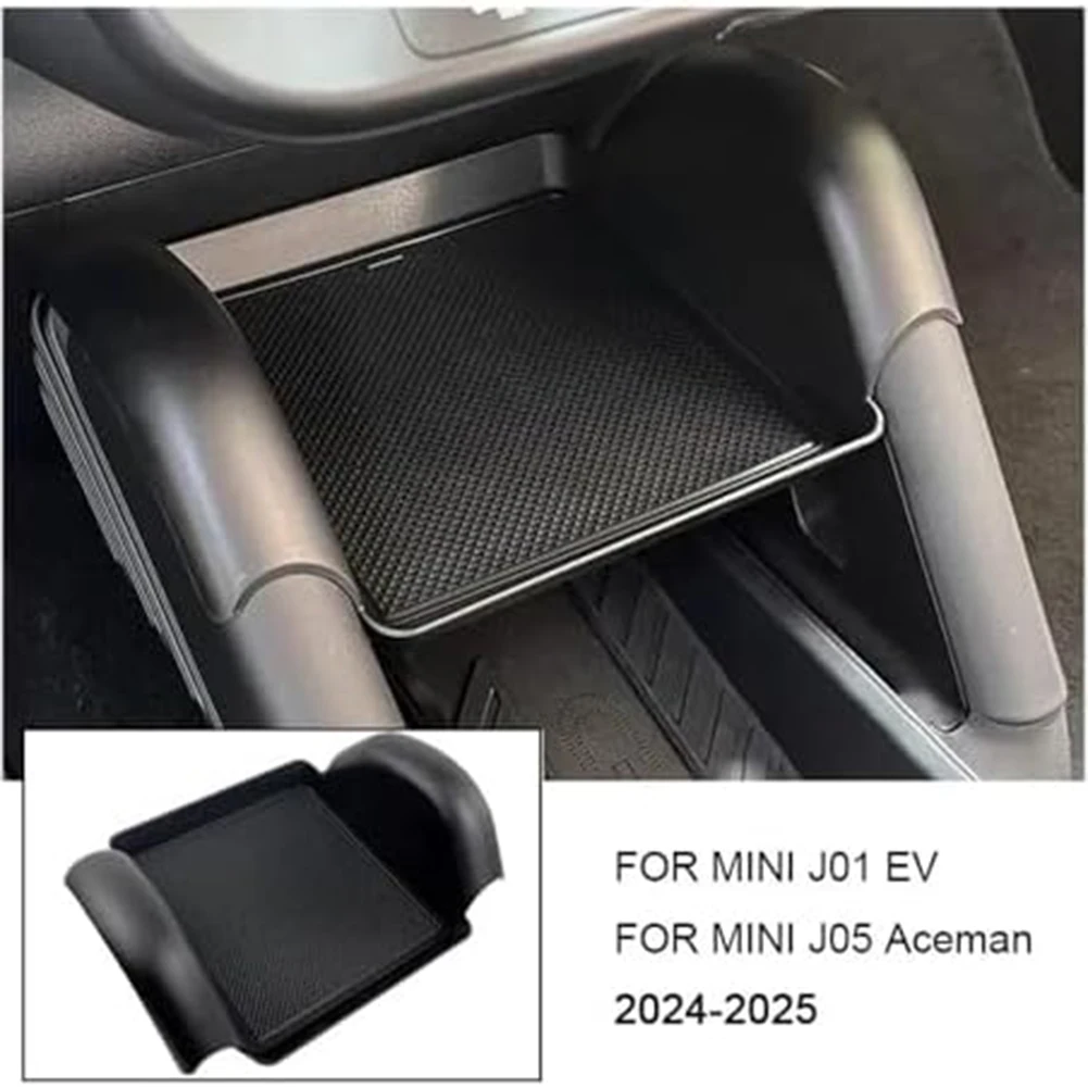 תיבת אחסון מרכזית לרכב מיני קופר