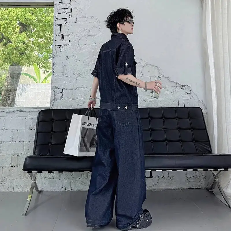 סט דנים לגברים עם חולצה קצרה וג'ינס