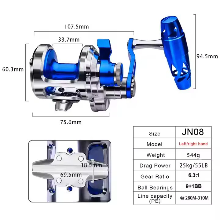 מכונת דייג מתכתית 9+1BB CNC