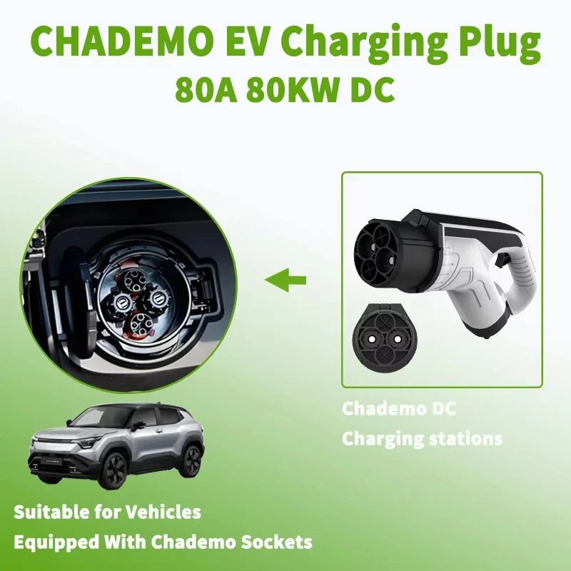 תחנת טעינה WUFEN לרכב חשמלי עם חיבור Chademo