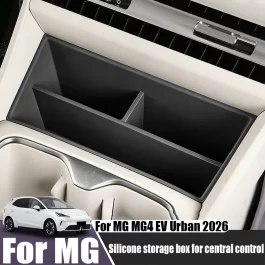 תיבת אחסון קדמית סיליקון לרכב MG MG4 EV Urban 2026