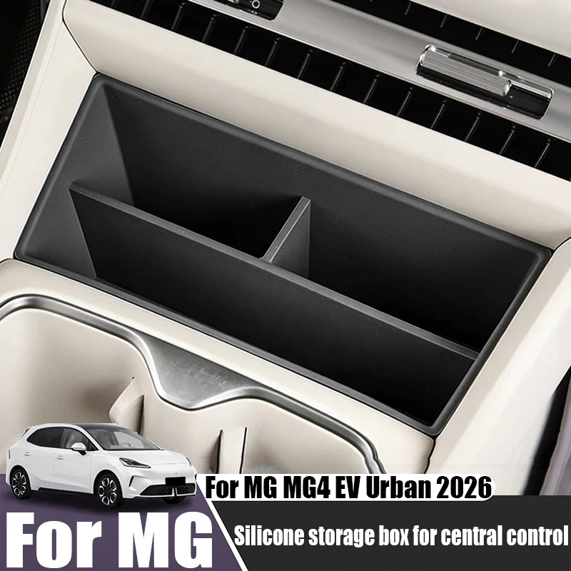 תיבת אחסון קדמית לרכב MG MG4 EV Urban 2026