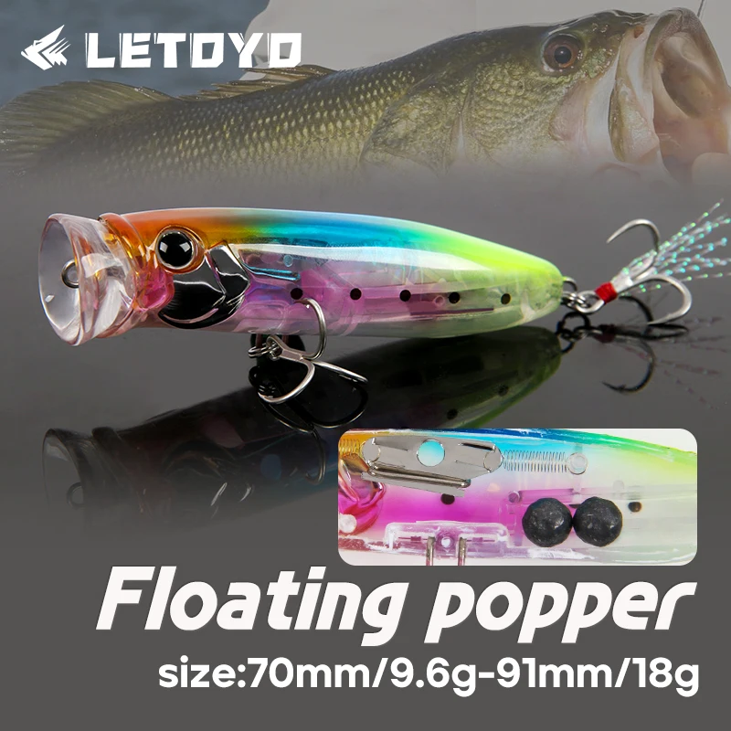 לוכד דגים FLOATING POPPER של LETOYO