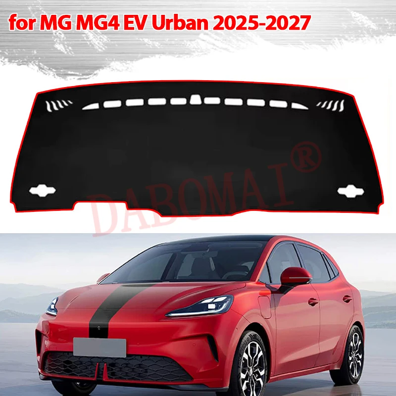 מגן דשבורד לרכב MG MG4 EV