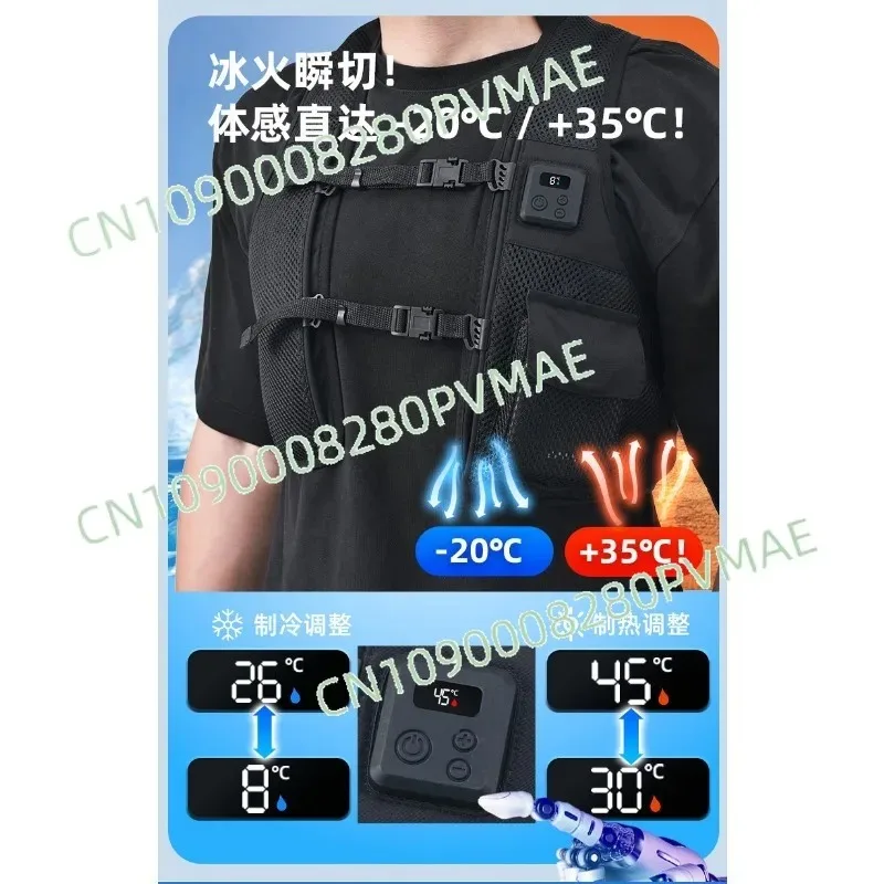 גופיית קירור חכמה לפעילויות חיצוניות