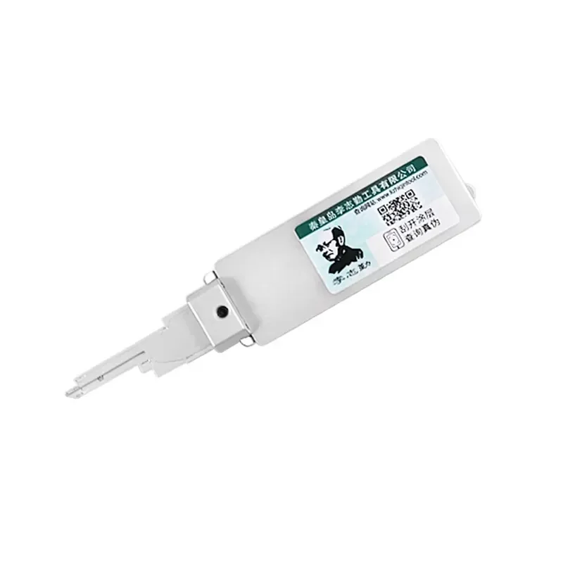 ערכת כלים Lishi 2 ב-1 לפתיחת מנעולים