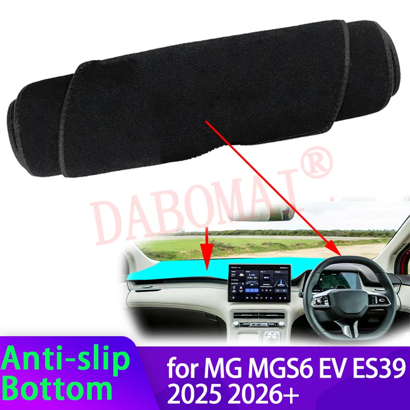 כיסוי דשבורד לרכב MG MGS6 EV