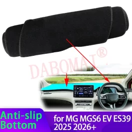 כיסוי דשבורד לרכב MG MGS6 EV ES39 2025-2026