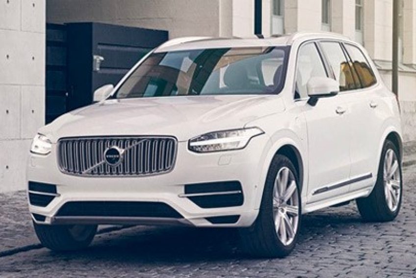 The Autobarn Volvo of Oak Park