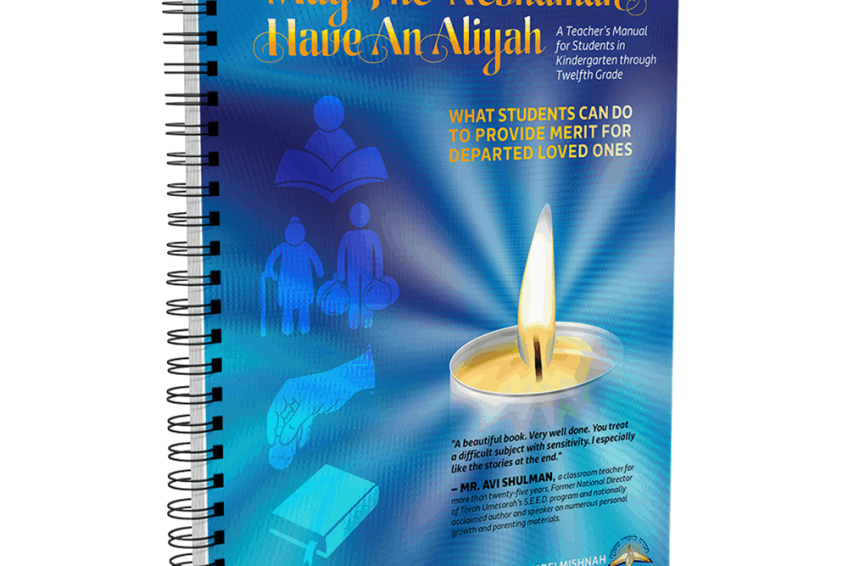 TNSHAAworkbook