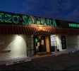 Dispensary Downtown Las Vegas NV