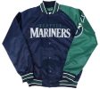 seattle-mariners-varsity-blue-jacket