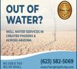 Well Inspections Near AZ USA